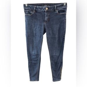 White House Black Market The Skimmer Jeans